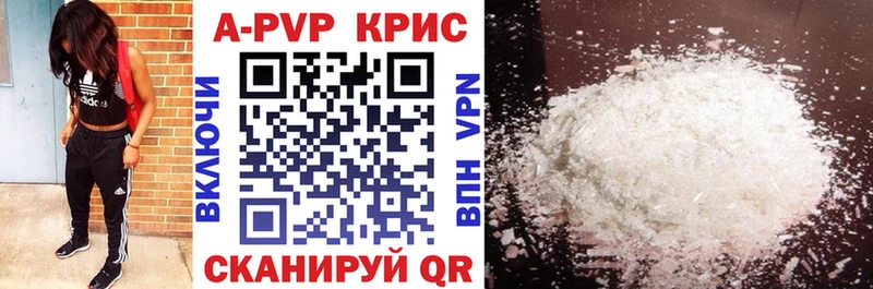гидра tor  цены наркотик  Наволоки  нарко площадка как зайти  Alfa_PVP VHQ 