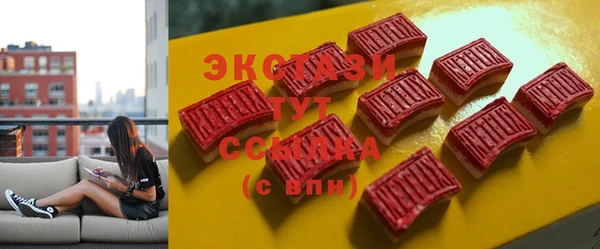 наркотики Алексин
