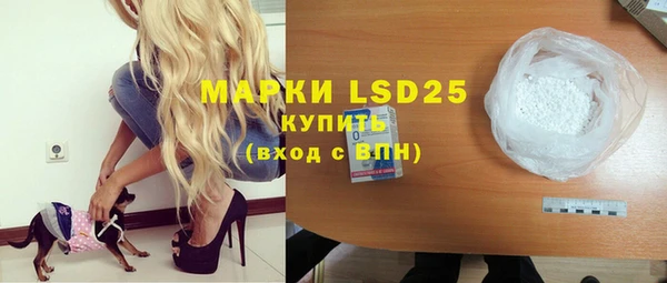 МДПВ Алзамай
