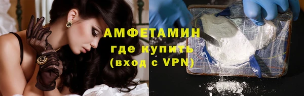 МДПВ Алзамай