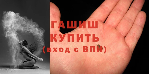 МДПВ Алзамай