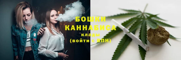 прущие крисы Семилуки