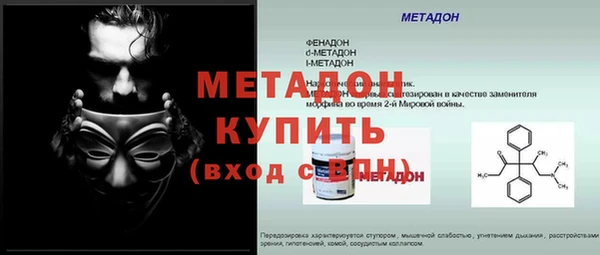 наркотики Алексин
