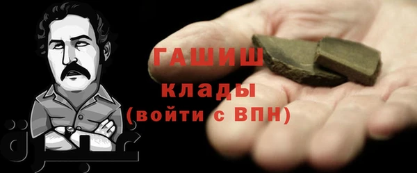 наркотики Алексин