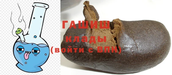 дистиллят марихуана Семёнов