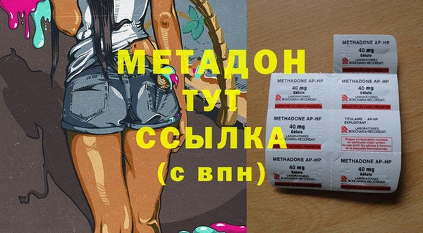 МДПВ Алзамай