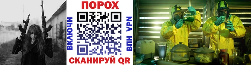 МЕТАМФЕТАМИН Декстрометамфетамин 99.9%  Наволоки 