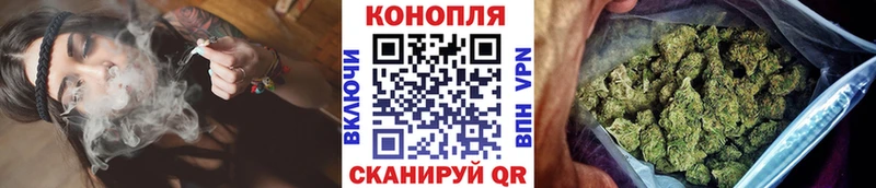 купить наркотик  Наволоки  Каннабис марихуана 